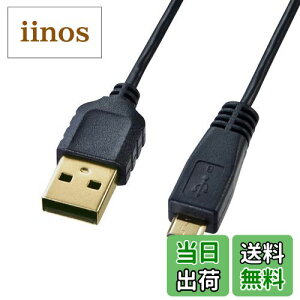 yzTTvC ɍ׃}CNUSBP[u(A-}CNBE0.2m) KU-SLAMCB02K ubN