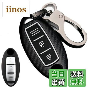 yzY L[P[X NISSANԗp X}[gL[P[X L[Jo[ 3{^ VRJo[ G肢  Y ANL[Jo[ YLbNX p݌v L[z_[t Zi /G