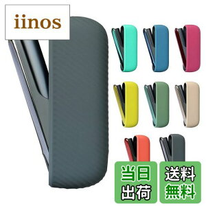 yzVotabell VR[M΂P[X+hAJo[2_Zbg IQOS ILUMA/C} iɓK i ϏՌ ^bN bL O[)