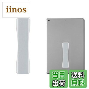 yzkwmobile tBK[z_[ iPad Samsung HuaweiȂǂɑΉ - h~ Ў Soh Tablet PC - oh Obv Vo[/Vo[