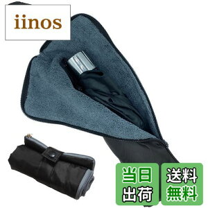 yzyLEISURE CLUBz܂肽ݎPJo[ ܂ݎPP[X z  P[obO gѕ֗ \ pr J̓p ~J΍ ʋ ʊw (34*12cm, )