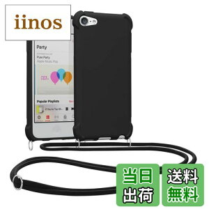 yzkwmobile یP[X Apple iPod Touch 6G / 7G (6ځE7)Ή - |P[X [v Xgbvt VR Jo[ - ΂߂ ϏՌ TPUی