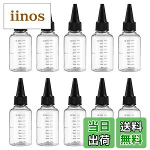 yzBESTOYARD hbp[{g 50ml X|Cg{g  h ڐt {g t̗e Hr e NA{g | A[g DIY nhCh ڒ pr 10{