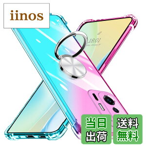 �y���������zKUJQOC Xiaomi 11T/11T Pro �P�[�X �����O�t�� ���� �ϏՌ� TPU �N���A�P�[�X �ԍڃz���_�[�Ή� �S�ʕی� �V���I�~ �~�[ 11t pro�J�o�[ �����Y�ی� �y�� ���^ �Ռ��h�~ �J�[�}�E���g�z���_