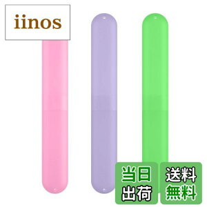 yzkwmobile 3x uVP[X - uVz_[ uV [P[X y gїp - Ct 20.5 x 3 x 2 cm _[NsN/F/ΐF