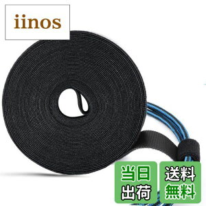 yzBESTU oh }WbN e[v }WbNxg }WbNoh R[h P[uŒ P[u܂Ƃ ϔM  RɃJbg JԂp\ 1.5cmx5m 