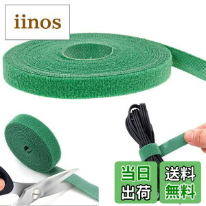 yzBESTU oh }WbN e[v }WbNxg }WbNoh R[h P[uŒ P[u܂Ƃ ϔM  RɃJbg JԂp\ 1.5cmx5m 