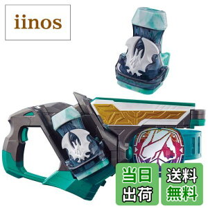 �y���������z[�o���_�C] ���ʃ��C�_�[���o�C�X �ϐg�x���g DX�c�[�T�C�h���C�o�[