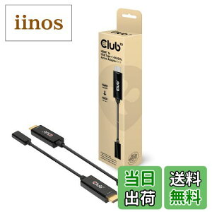 yzClub 3D HDMI Male IX to USB Type C Female X ANeBu A_v^ 4K@60Hz (CAC-1333)