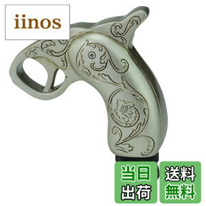 yzBashineng XeBbNVt^[muMAo[wbhj[NȃJ[VtgmunhtBbgقƂǂ̎蓮MTATԗJ[gbNSUViVo[j