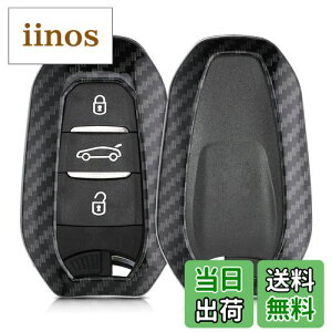 yzkwmobile Peugeot Citroen 3-{^ Ԃ̃L[ Smartkey (Keyless Go Ή@̂) Ή L[P[X - n[hJo[   Ԃ̃L[P[X F