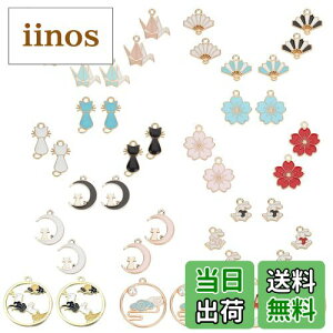 yzSUNNYCLUE@a̗@4221@a@`[@@˂@߁@`[@ԁ@L@p[c@t[@ܒ߁@sAX@q@@CO@܂߁@@lbNX@