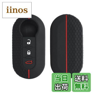 yzkwmobile L[Jo[ Ή: Fiat Lancia 3-{^ ܂肽 Ԃ̃L[ L[P[X - یP[X P[X Ԍ VR F/ԐF