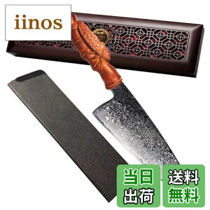 yzUtaki  67w_}XJXm y䎞Jz nn205 Lb`iCt VFtiCt uƒ|ṽnh