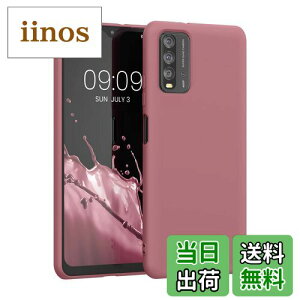 yzkwmobile X}zP[X Xiaomi Redmi 9TΉ P[X - ɔ TPU VR }CNt@Co[ _[N[Y