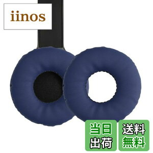 yzkwmobile 2x wbhzJo[ Sony WH-CH510Ή pC[pbh - NbV PUU[ F