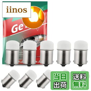 yzGeTor S25 LED VO Ao[ sp180x 1156 G18 BA15S 12V21W P21W LED v S25VO F ou LEDCg ԗp 12V Px 3014 9SMD ԗpgbNpi TCh}[J[ ECJ