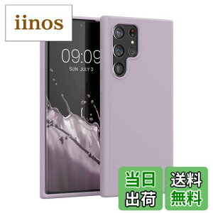 yzkwmobile X}zP[X Samsung Galaxy S22 UltraΉ P[X - TPU Lbh VR Jo[ - ϏՌ h~ TT Case