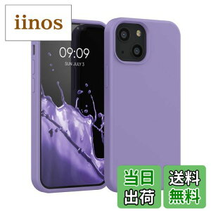 yzkwmobile X}zP[X Apple iPhone 13 miniΉ P[X - TPU Lbh VR Jo[ - ϏՌ h~ TT Case