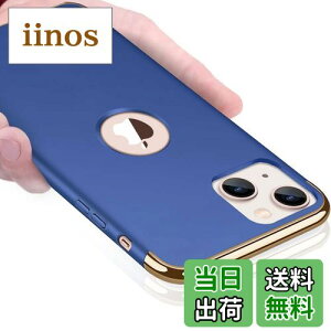 yzKUJQOC iPhone 13 P[X Ռh~ Sʕی ϏՌ wh~ 3p[c ACtH13 P[X h~ ^ XNb`h~ E₷ C菝h~ oՂ gуJo[[] KC41-4