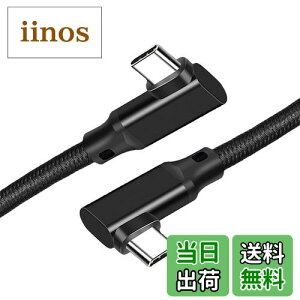 yzUSB 3.2 Type C P[u L (2m, ubN) SLEIJAOOEy20Gbps]/PD3.0/QC3.0Ή 100w}[d /4K@60Hzfo/ zUSB 3.2 Gen 2x2 ^Cvc P[u yґgiC zMacBook/MacBook Pro/iPad Pro/Nintend