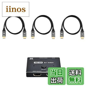 yzCablecc 8K @ 60hzHDMI݊2.1XCb`3{̃P[u2-IN-1-OUTnuT|[gHDCPSSTg4K @ 60hz