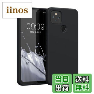 yzkwmobile X}zP[X Google Pixel 4a 5GΉ P[X - ɔ TPU VR }CNt@Co[ F}bg