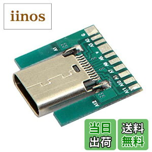 yzCablecc DIY 24s USB 3.1 Type C X\PbgRlN^ SMT^Cv PC{[ht