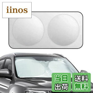 yzԗp tgKX TVF[h NXgbN/KVB AEgobN/H[O ɑΉ Ռ fM VFCh 悯 UVJbg  Ăh~ zՕsv tȒP [ܕt