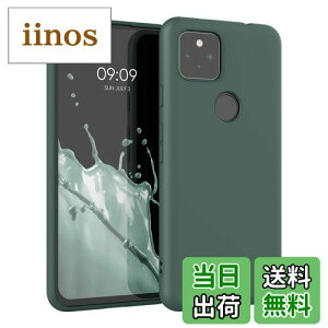 yzkwmobile X}zP[X Google Pixel 5a 5GΉ P[X - ϏՌ ~ \tg TPU VR - X[L[u[O[