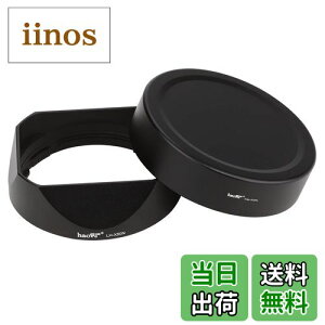 yzHaogeYt[h^XNGAolbg ɂƂ XF50mm F2 R WR, Fuji 50mm/F2 t[hAFujinon 50mm F2Yt[hA^tgLbvt