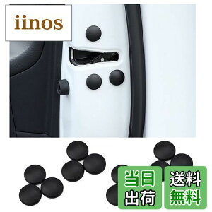 yzKEGILUH g^ X NX MXPB1# / MXPJ1#^ 2020+ /g^ ANA MXPK1#^ NHP10^ 2011+ / g^ At@[h 30n g^ Ft@CA 30n 2017+ ԗphAlWJo[ J[hAی