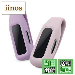 yzkwmobile Fitbit Inspire 3 / Inspire 2 / Ace 3Ή 2x Nbvz_[ - VR tBbglXgbJ[ Nbv