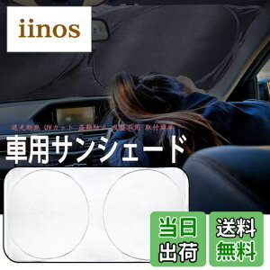 yzBAIYIUER ekNXXy[X 30n/GNvXNX GKn/ekNX/ekS B34W/B35W/B36W/B37W/B38W^ ԗp TVF[h tgKXp Ռ fM  J[tgJo[ OJ