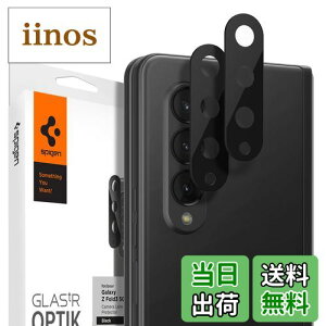 yzSpigen Glas tR Optik Galaxy Z Fold 3 p JtB ی MNV[ Z Fold3 Ή J Y 2