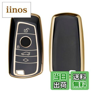 yzkwmobile BMW 3-{^ Ԃ̃[gL[ (Keyless Go Ή@̂) Ή L[P[X - L[Jo[ Jo[ TPU dグ - Ԍ ϏՌ ی F/S[h