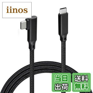 yzUSB3.2 Type CP[u L^ Emith USB C to USB C }[dP[u 100W/5A 4Kf PDΉ f[^] iC 1M MacBook Pro iPad Pro/Air Galaxy Huawei Xperia GalaxyΉ