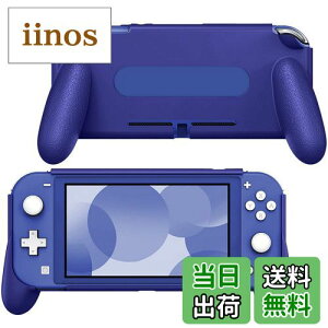yzSwitch Lite P[X ATiC Switch Lite nhObv Jo[ ϏՌ jeh[ XCb`Cg O[v lԍHw X^hz_[ ~ Gǂ EȒP CVXCb