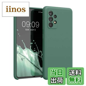 yzkwmobile X}zP[X Samsung Galaxy A52 / A52 5G / A52s 5GΉ P[X - TPU Lbh VR Jo[ - ϏՌ h~ TT Case