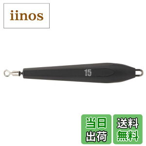 【送料無料】メジャークラフト ビッグアイ オモリグシンカー 15号 15 BE-SINKER 15#3 ブラック