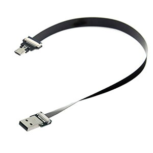【送料無料】Cablecc USB 2.0Type-Aオス-マイクロUSB5ピンオスデータフラットスリムFPCケーブル(FPV、ディスク、電話用)200cm