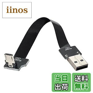 yzCablecc_EAOUSB2.0^CvAIX-}CNUSB5sIXf[^tbgXFPCP[uiFPVAfBXNAdbp50cmj