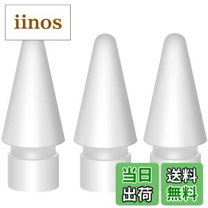 yzA-pple pencil y AbvyV 2 y ւc Ղ؂񂵂 񐢑 y x ւc \[3]