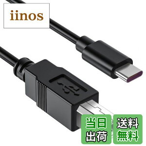 yzMIDI USB ϊP[u Macbook USB 1m wuernine USB B to C IXIX ϊP[u MacBook Pro PC dqsAm I[fBIC^[tF[XȂǗp