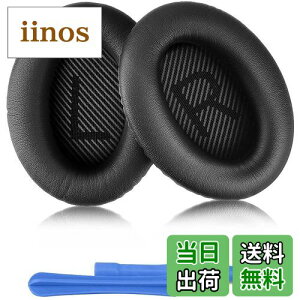 yzELZO C[pbh p Bose Quiet Comfort QC45 /QC35II / QC35 /QC25 / QC15 /QC2 / AE2 / AE2i / AE2w / SoundTrure/SoundLink ɑΉ wbhz Cz wbhtH tH[ PUU[ wbhz