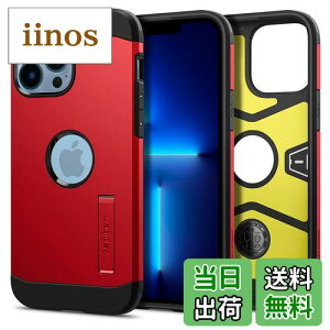 yzSpigen iPhone 13 Pro Max P[X 3w\ X^ht ČRMILKi擾 Jی h~ Ռz CX[dΉ ^tEA[}[ ACS03224 (bh)