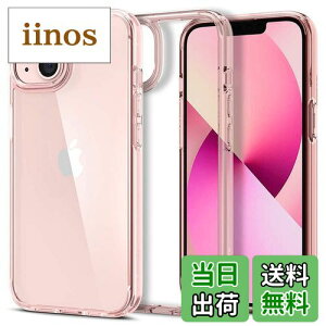 �y���������zSpigen iPhone 13 �P�[�X �N���A �ϏՌ� ���ϖh�~ TPU �o���p�[�P�[�X 2�d�\�� �ČRMIL�K�i�擾 ���菝�h�~ ���C�����X�[�d�Ή� �E���g���E�n�C�u���b�h ACS03525 (���[�Y�E�N���X�^��)