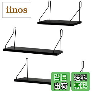 yzYOYAI O_Zbg Ǌ|I EH[VFt I ؐ DIY  ǖʎ[ sv ȒPt (ubN, 30cm+40cm+50cm)