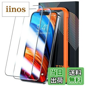 yzTORRAS iPhone 16e / 14 / 13 pro p tB KX Sʕی ČRNo.1Ki Fqޗ \{ɍ׍ 2 9Hz wh~ 炳 ACtH 16e /14//13ProΉ یtB