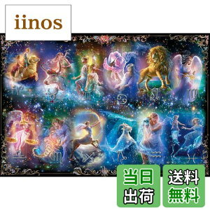 yzy{z ro[ 1000}CNs[XWO\[pY ̐_Xi26×38cmjM81-616